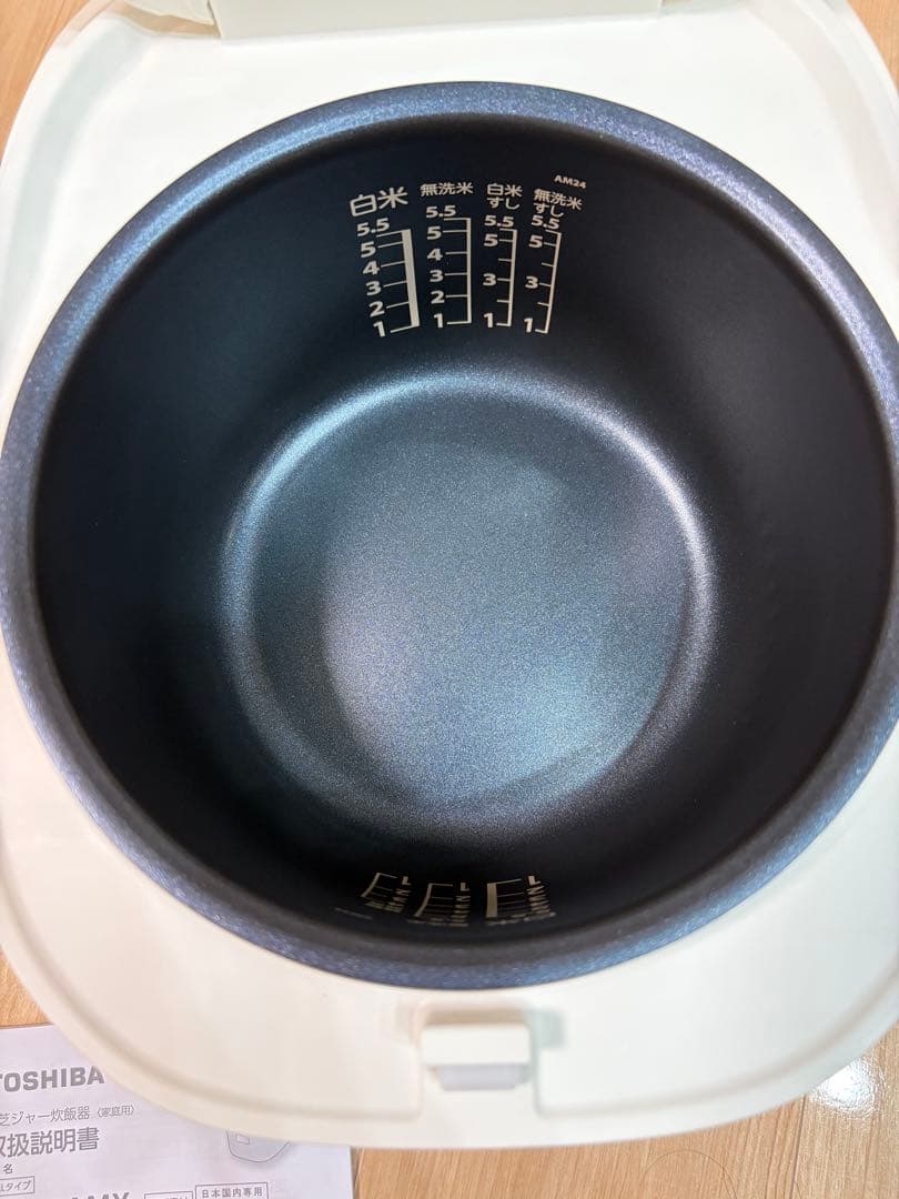 TOSHIBA炊飯器、値下げ