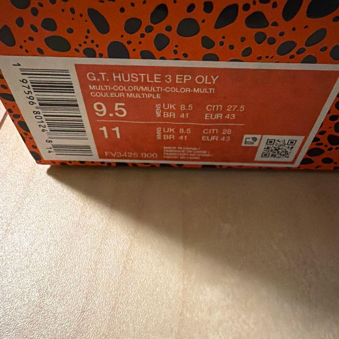 Nike GTHustle3バスケットボールシューズ ホワイト/オレンジ/ブルー