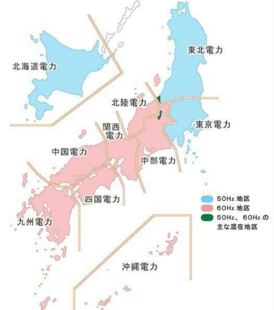 【美品】KARCHER K5 Premium Silent 高圧洗浄機 西日本