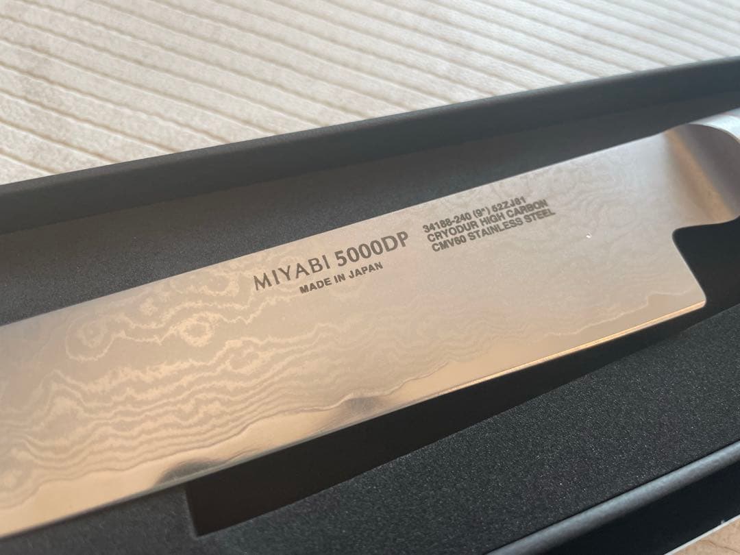 〈新品〉ツヴィリング　雅　5000DP 筋引包丁　24㎝