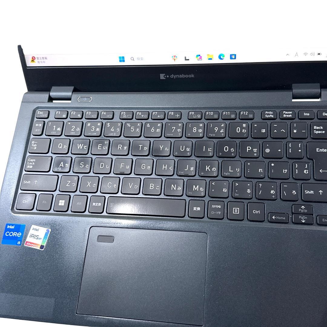 G83/HV 第11世代★近年 16GB／軽量13.3インチノートPC 633