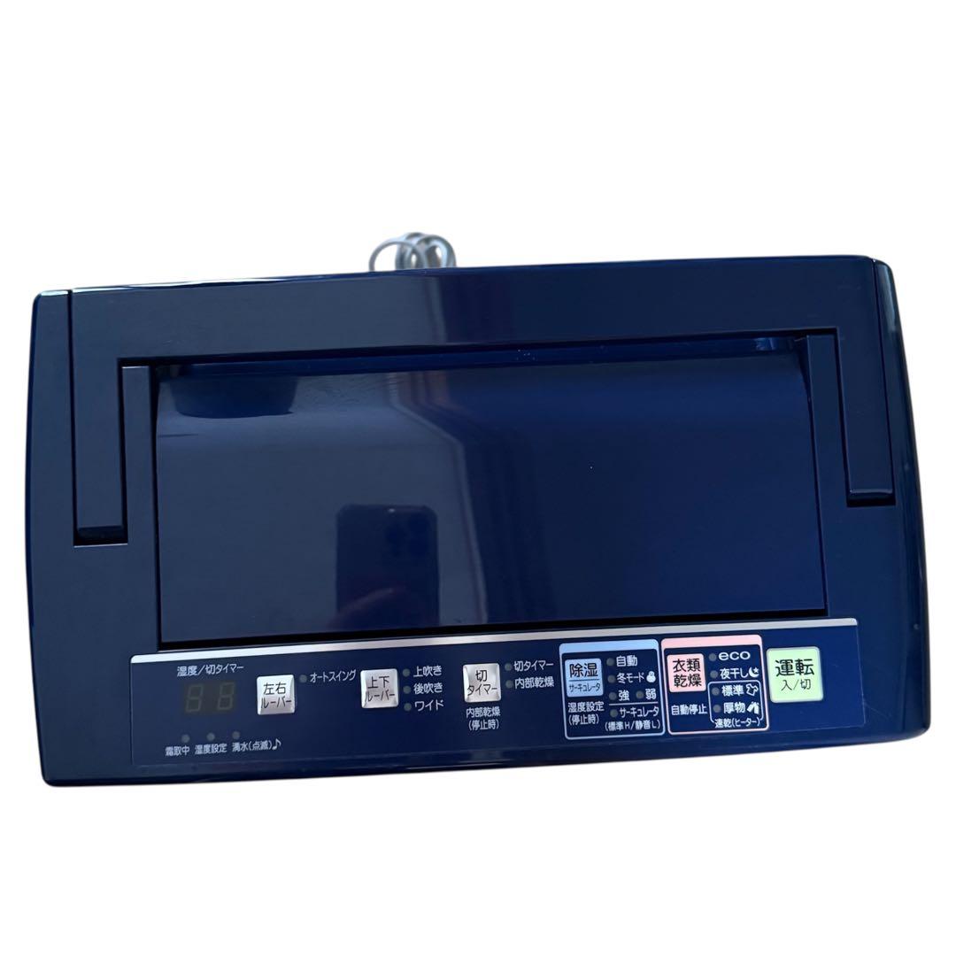 2021年製 CRONA コロナ 衣類乾燥除湿機 CD-H1821 除湿 乾燥