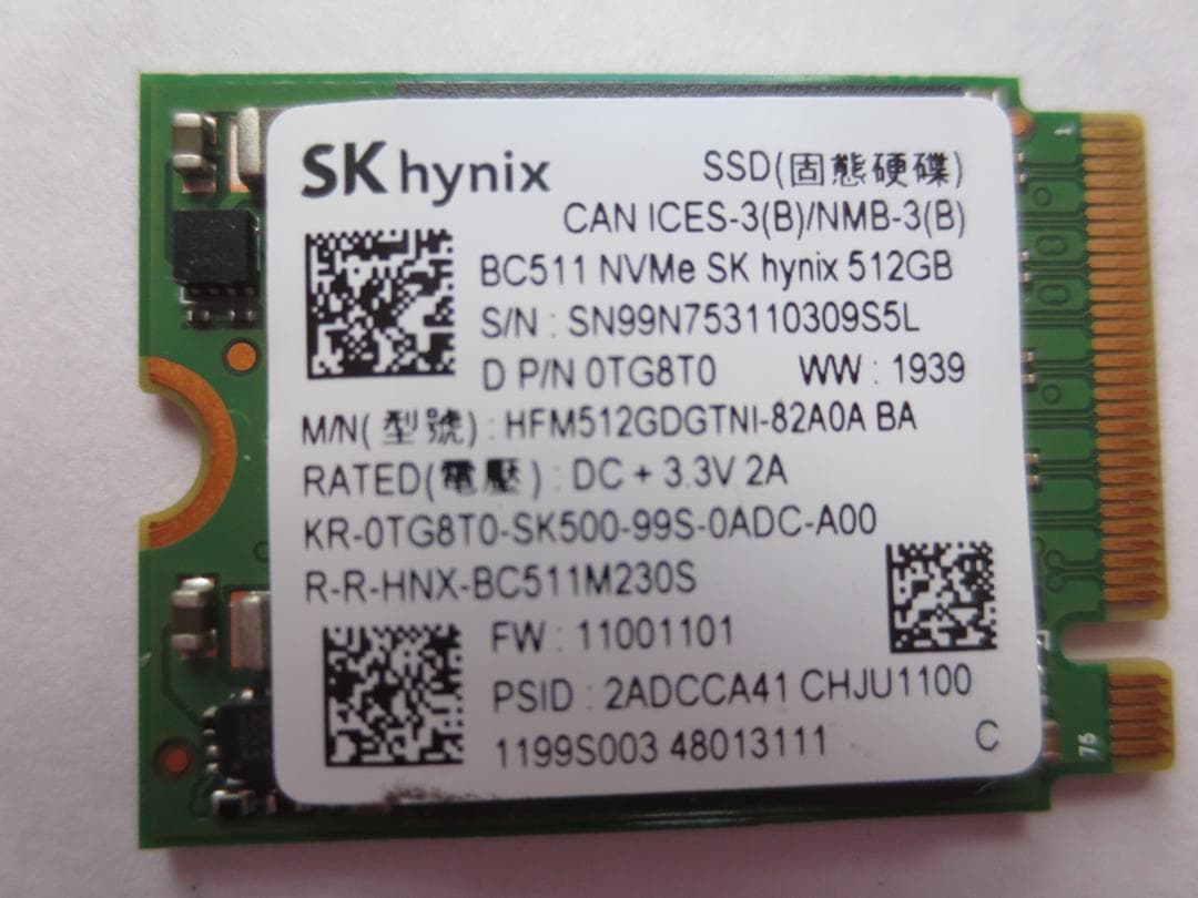 M.2 2230 NVMe SSD 512GB 2枚