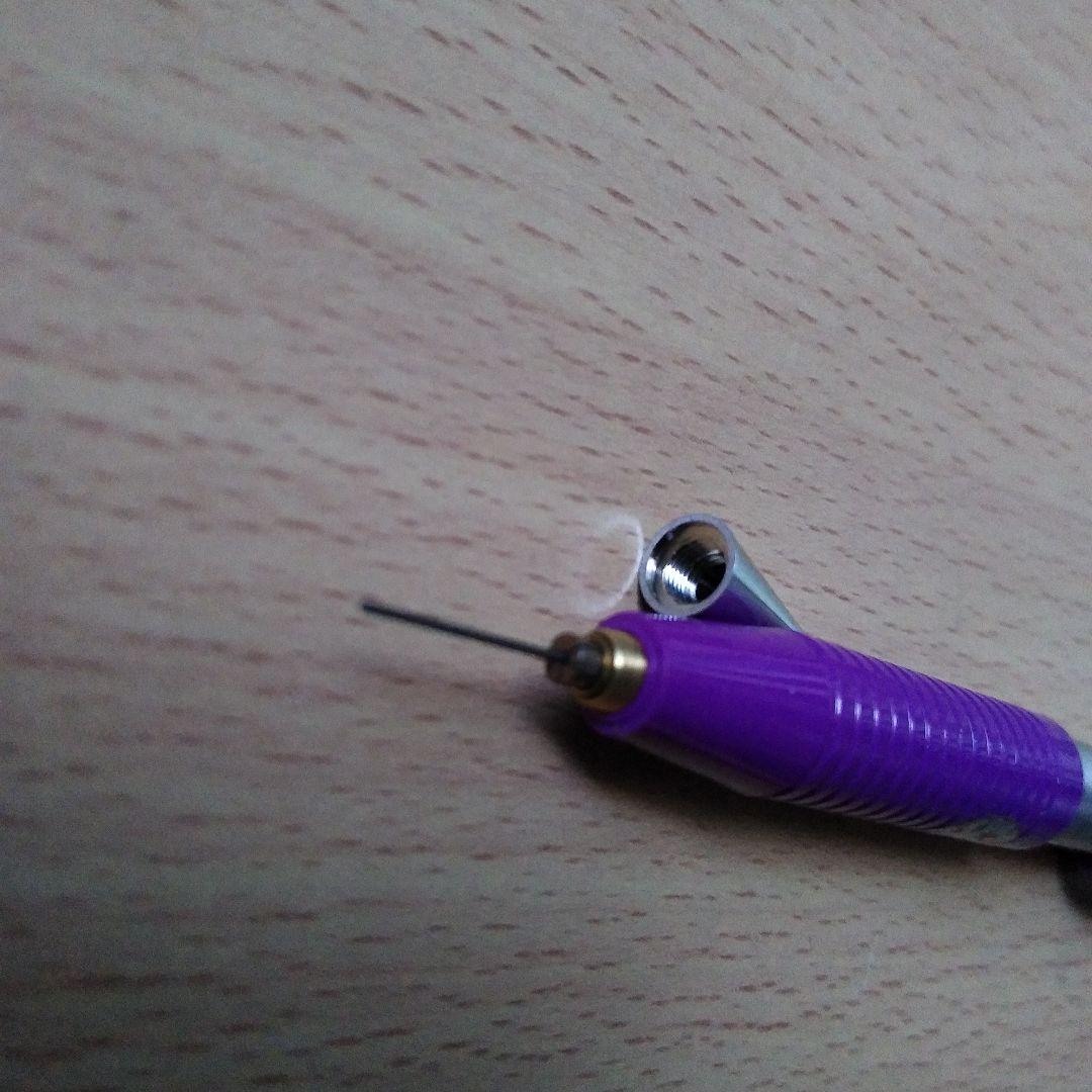 PILOT シャーペン 2020 フレフレ [紫]　廃盤