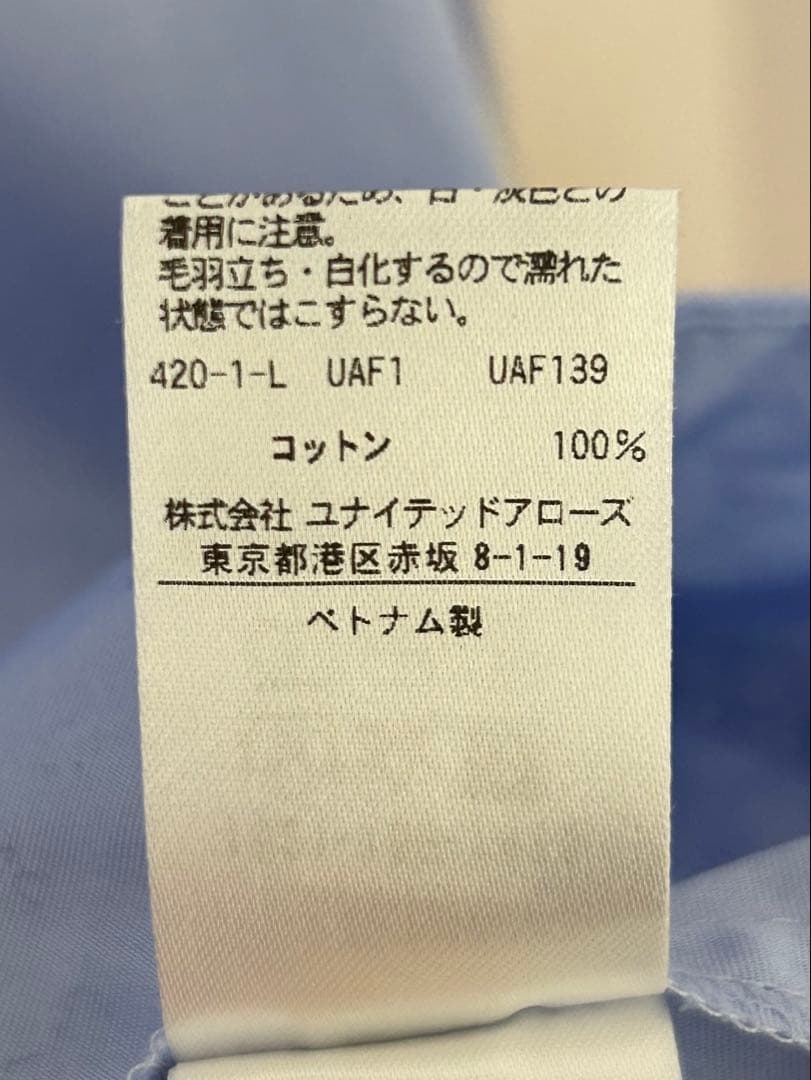 UNITED ARROWS リボン付きブラウス 38