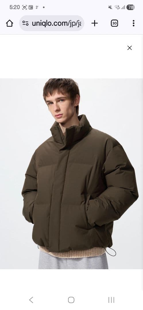 ユニクロ 試着のみ シームレスダウンジャケット M ダークブラウン 2025