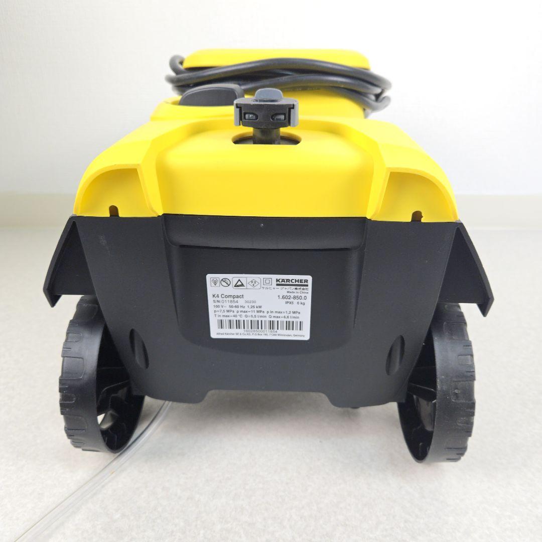 【おまけ付】ケルヒャー K4 コンパクト 高圧洗浄機洗車 掃除 Karcher