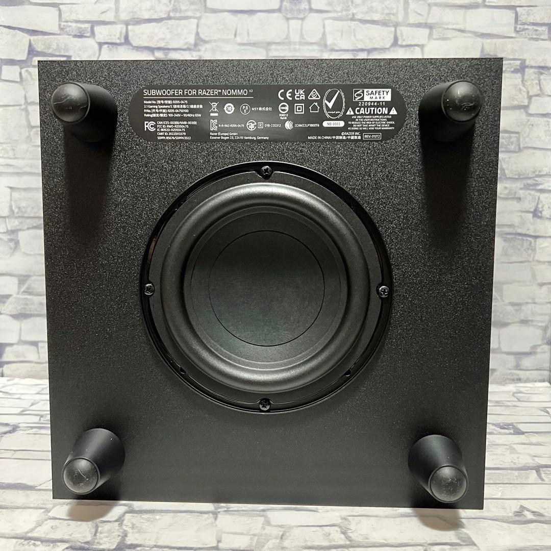 RAZER NOMMO V2 ゲーミングスピーカー