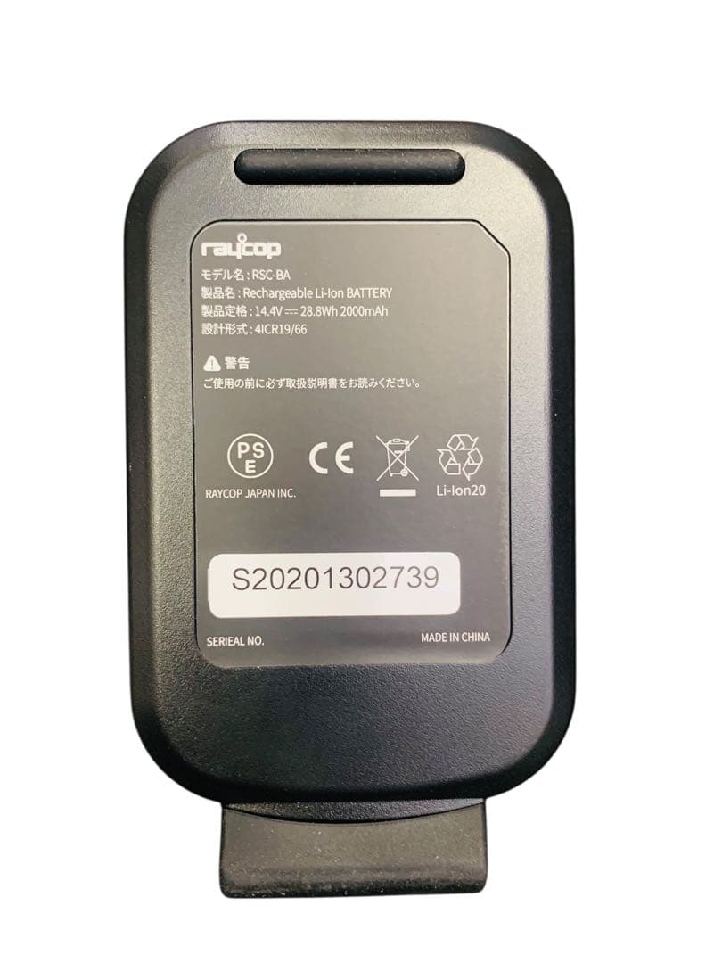 【開封済・未使用】レイコップ スティッククリーナー RSC-300 掃除機 ＃1