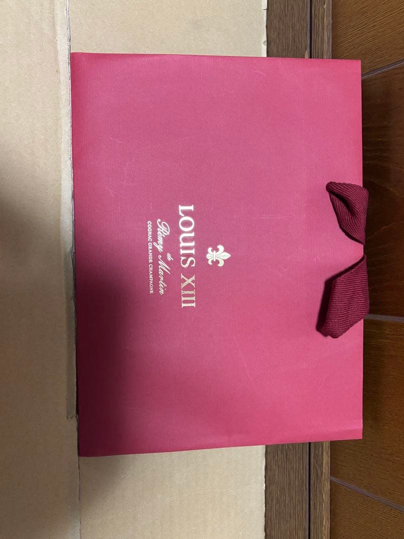 ルイ13世　空瓶、箱、紙袋、冊子付き