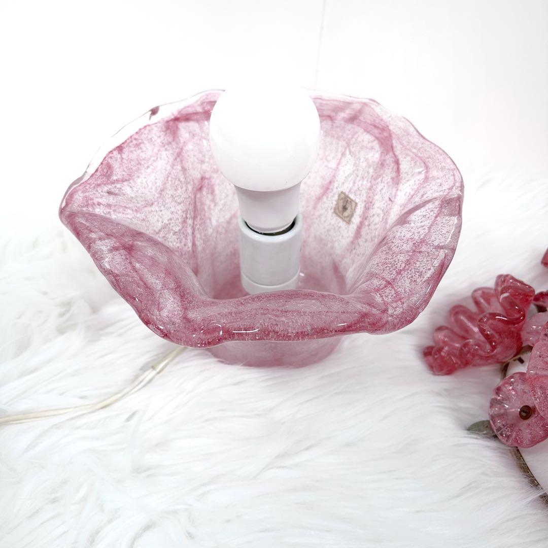 岩田工芸ガラス 照明 ランプ ピンク 花柄 日本製 レトロ　花ガラスアンティーク