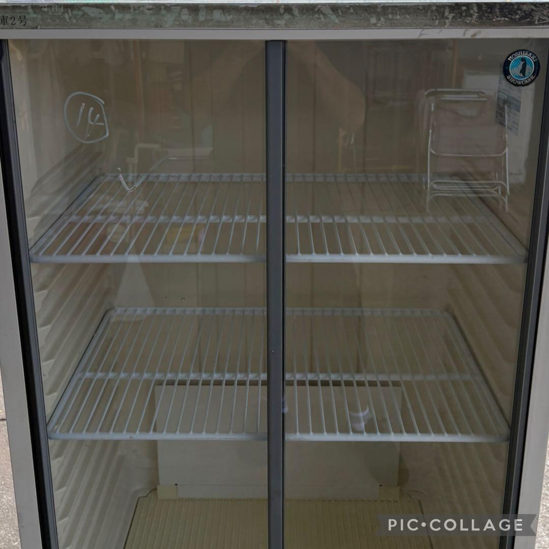 HOSHIZAKI 業務用　冷蔵ショーケース送料無料です。