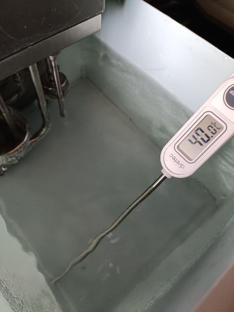 タイテックSM-05 ウォーターバス　オイルバス　恒温水槽　室温+5℃〜100℃