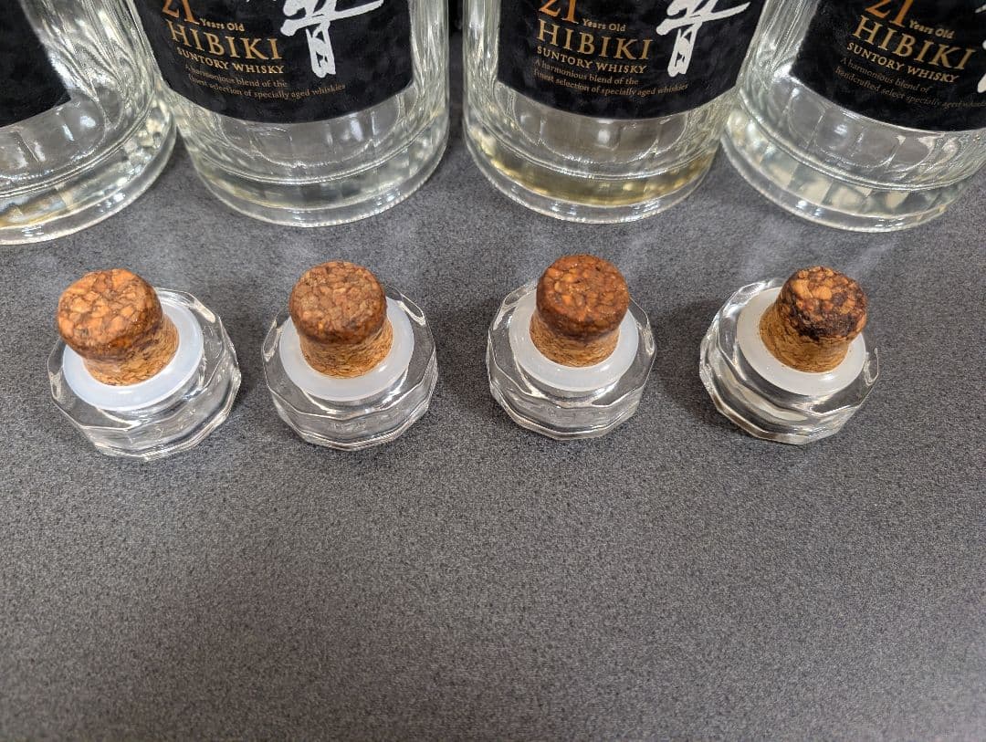 響21年 空箱と化粧箱4本セット