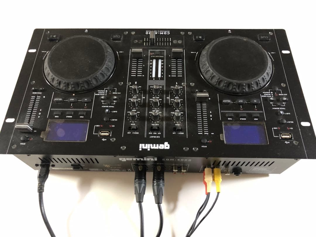 MP3 / CD DJ ワークステーション デュアルCDM-4000