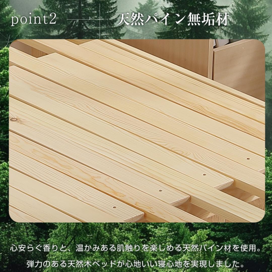 ディベッド ソファベッド シングル 天然木製 伸長式ベッド ベッドフレーム