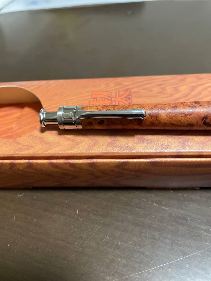 工房楔　花梨こぶ杢 シャープペンシル