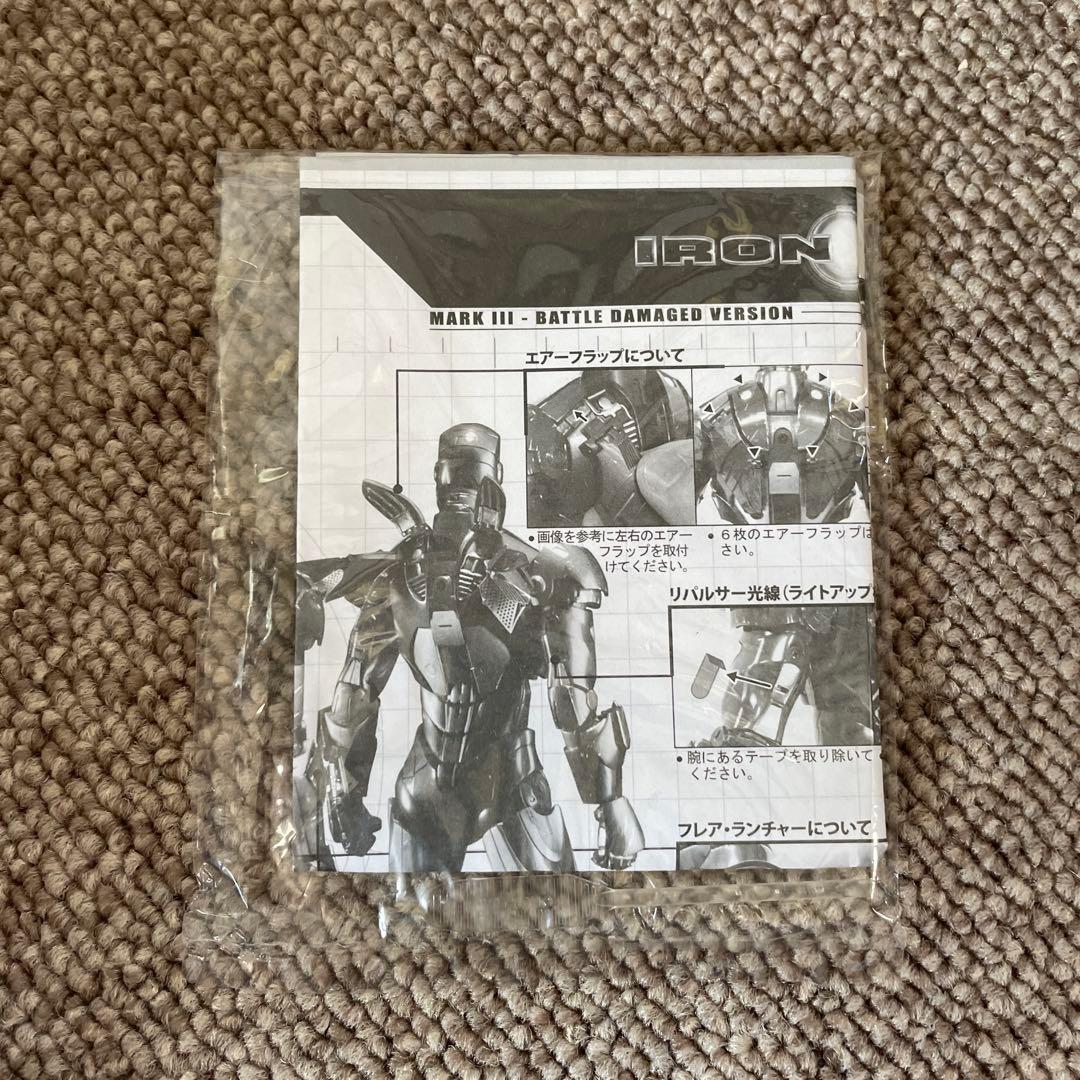 【レア】 アイアンマン　マーク３（バトルダメージ版）ホットトイズ