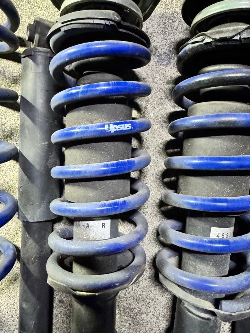 エスペリア　スーパーアップサス　アトレーワゴン、ハイゼットアトレーS3◯◯