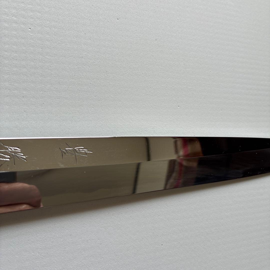 柳刃包丁 豊勝300mm