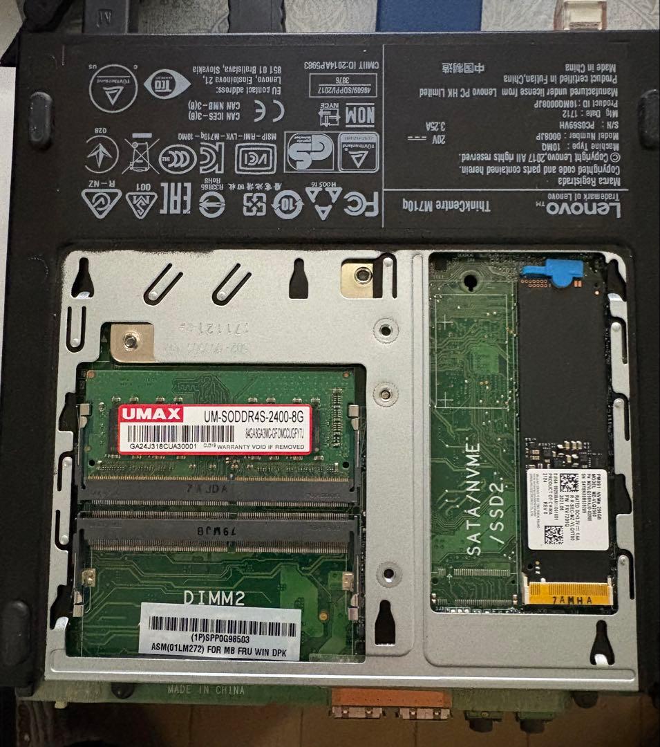 Lenovo ThinkCentre M710q ミニPC