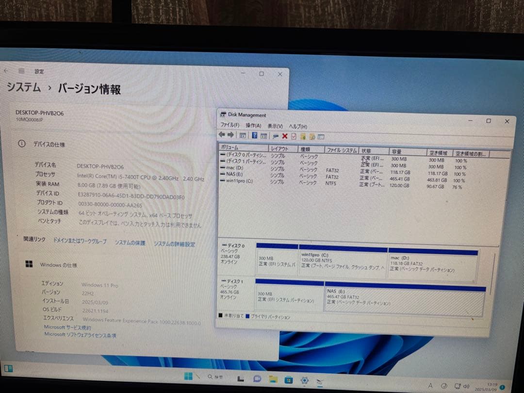 Lenovo ThinkCentre M710q ミニPC