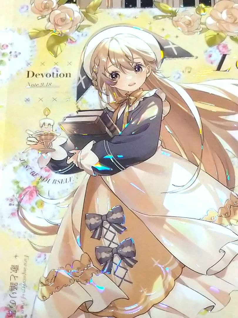 ✩のこり２✩J814＃白鸽亲吻教堂(贝壳光)茶犁切り売り海外人物マステ女の子