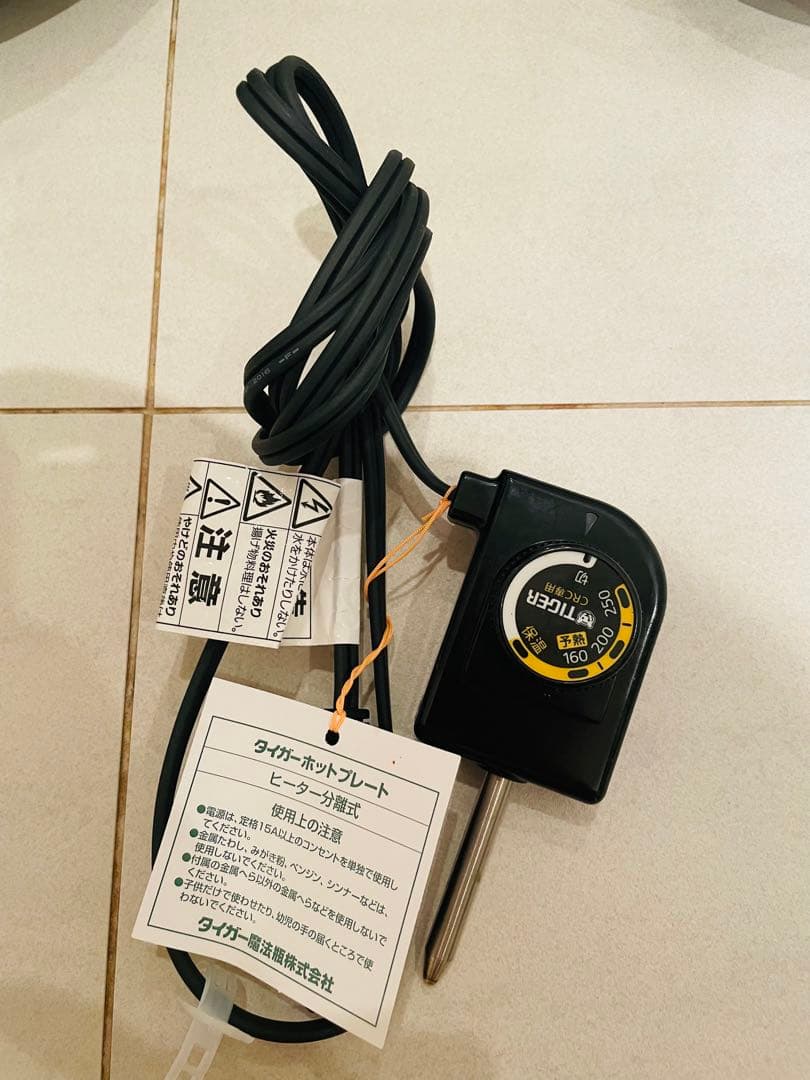 【新品未使用】タイガー　ホットプレート　CRC-A300