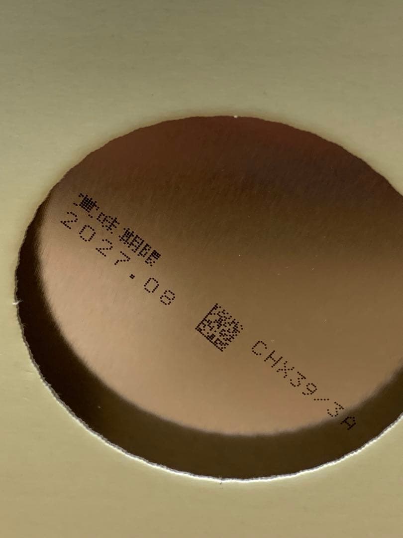 明治 ほほえみ 2缶パック 800g×2缶 7箱