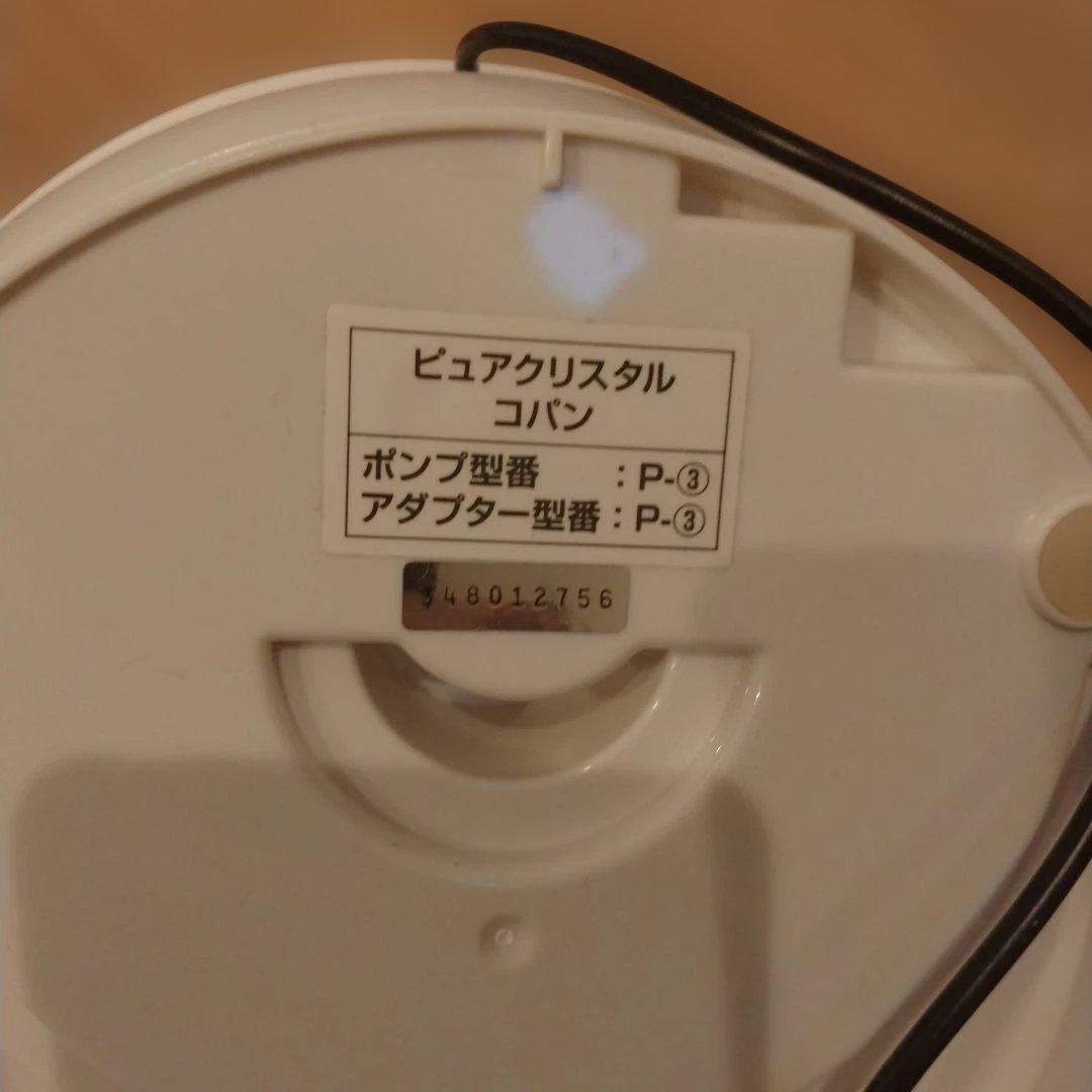 猫　自動給餌器　キャリーケース　トイレ　セット