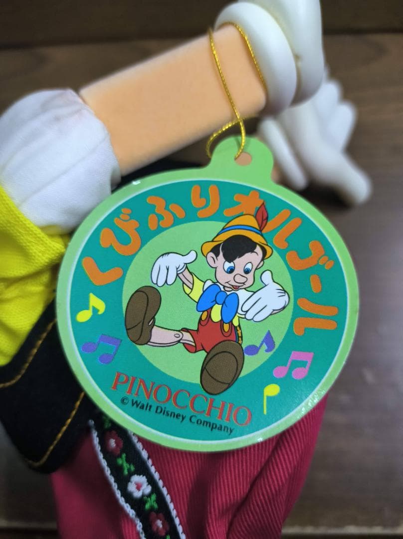 レトロ・紙タグ付 ディズニー ピノキオ オルゴール人形 [星に願いを] 日本製