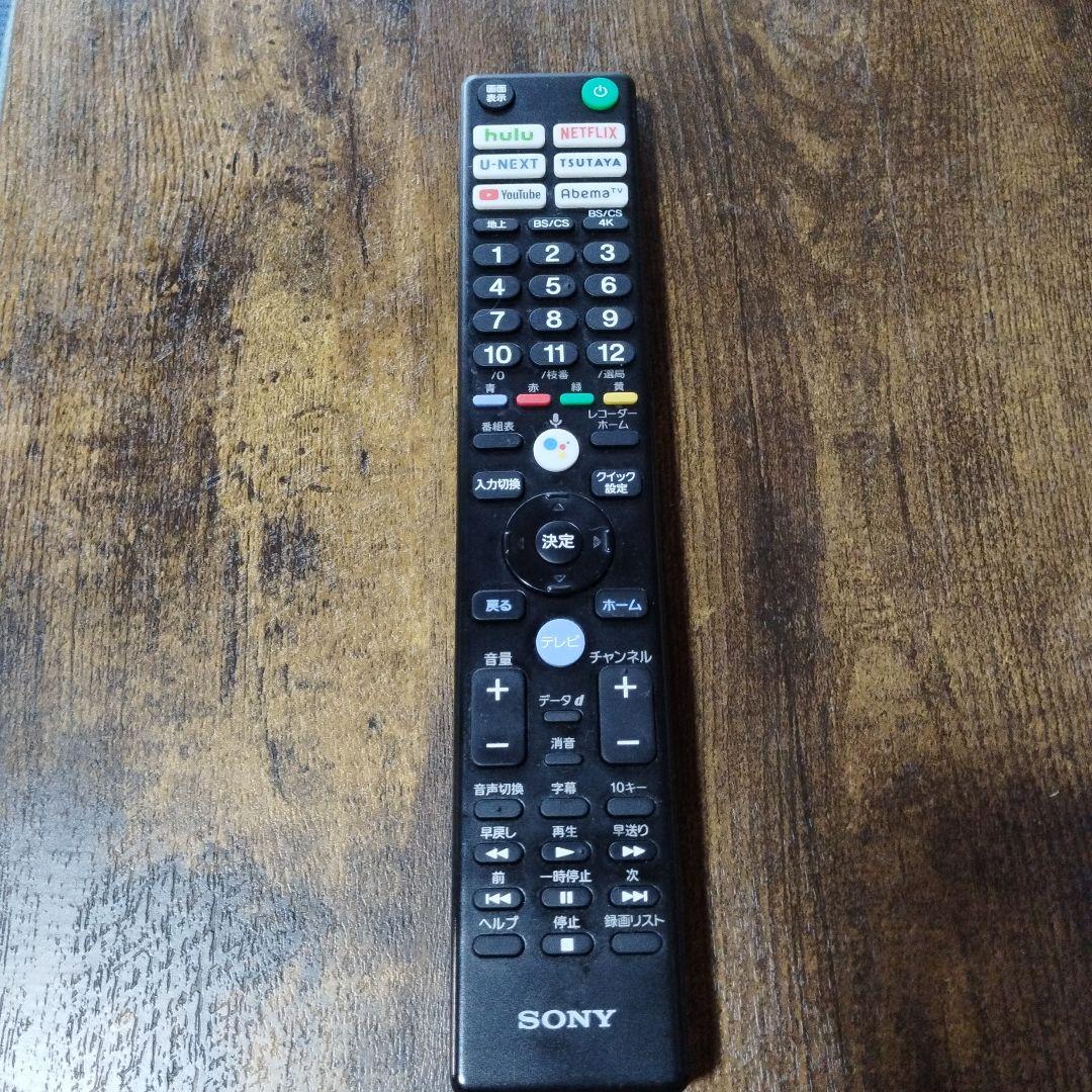 【極美品】SONY KJ-55A8H 4K有機ELテレビ 55インチ スタンド付