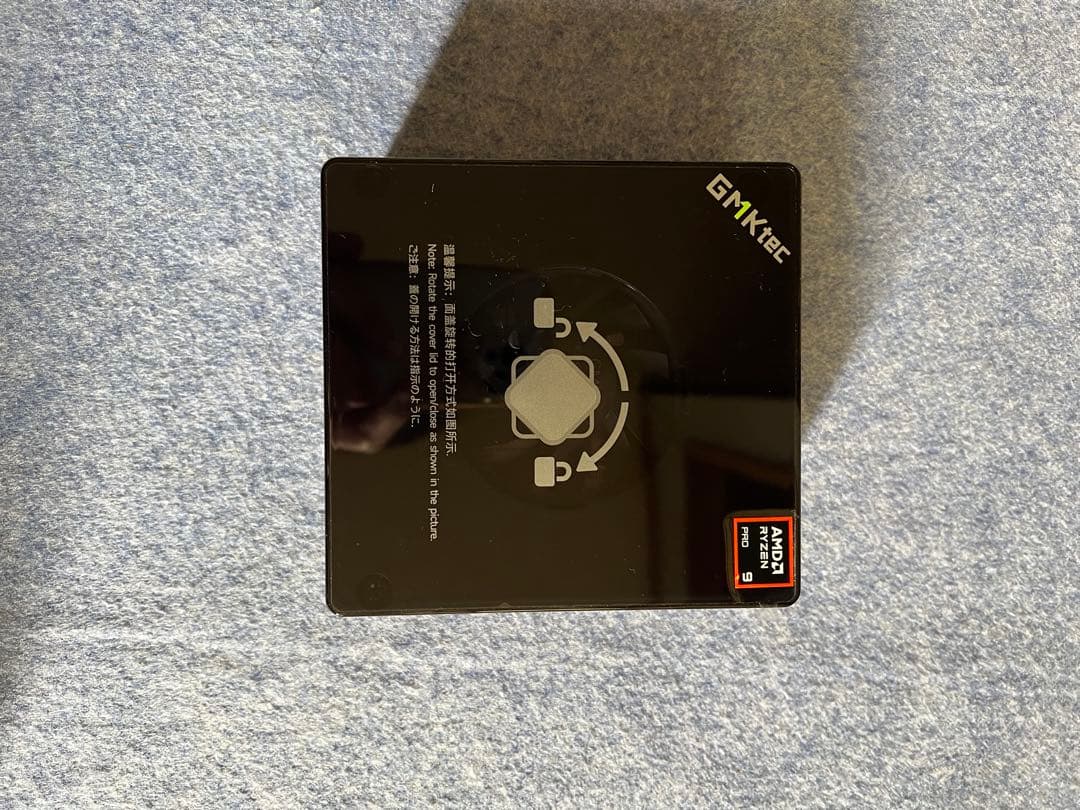 [ 良品 ] GMKtec Nucbox M7 Pro
