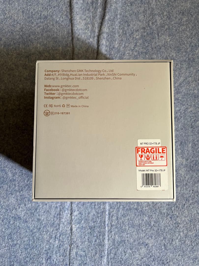 [ 良品 ] GMKtec Nucbox M7 Pro