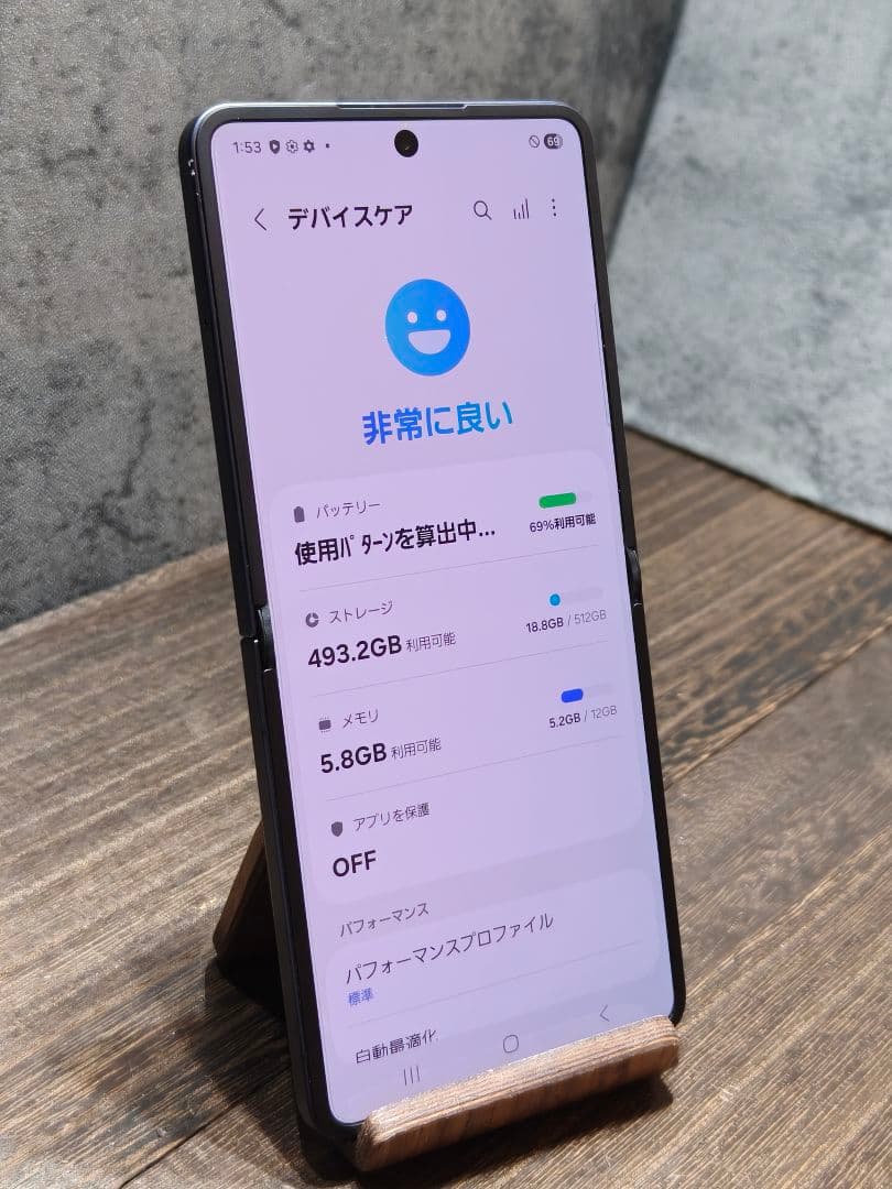 Galaxy Z Flip7 512GB SM-F766Q SIMフリー スマホ