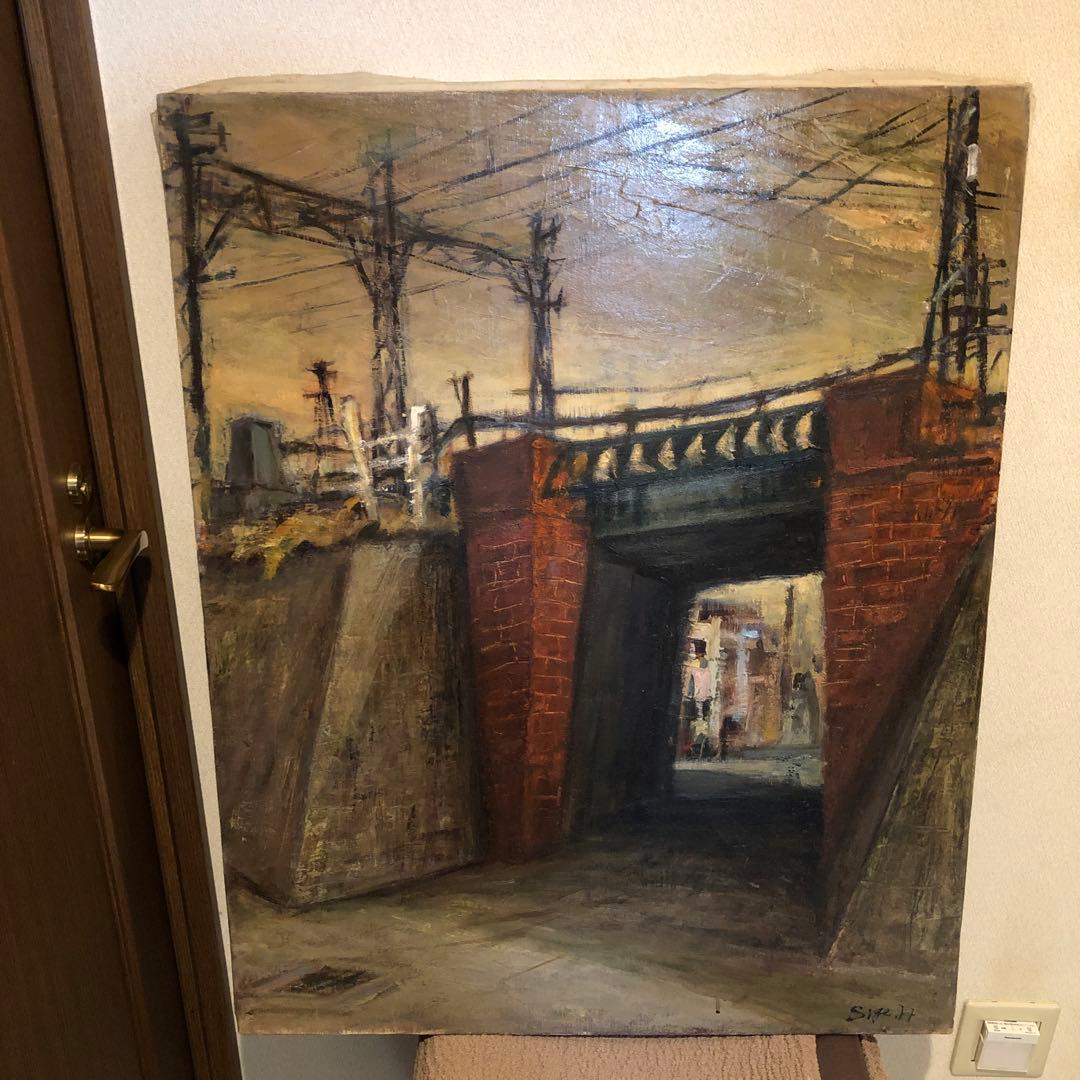 予約品　油絵　Ｆ30（赤いレンガのガード）訳あり　予約品