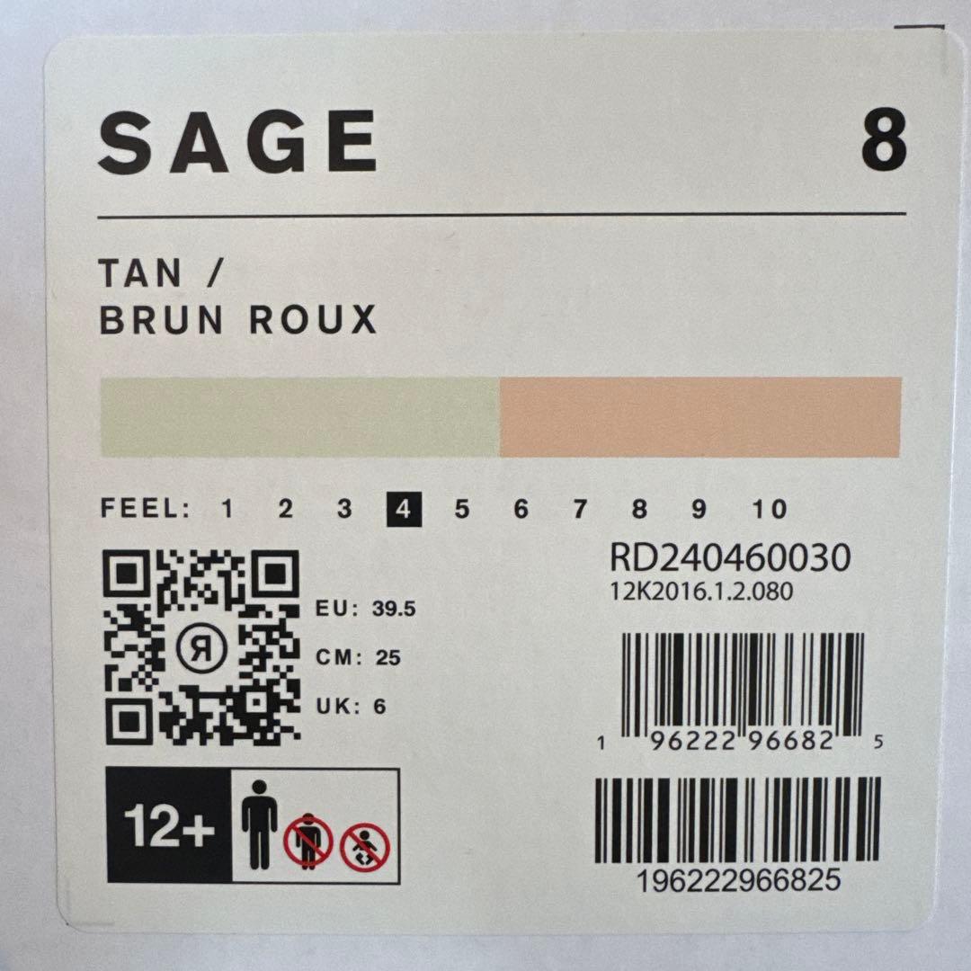 1回使用☆RIDE☆SAGE☆スノーボード☆ブーツ