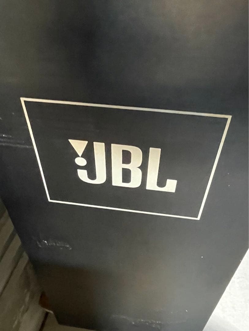 JBL 4645 スピーカー　ウーハー