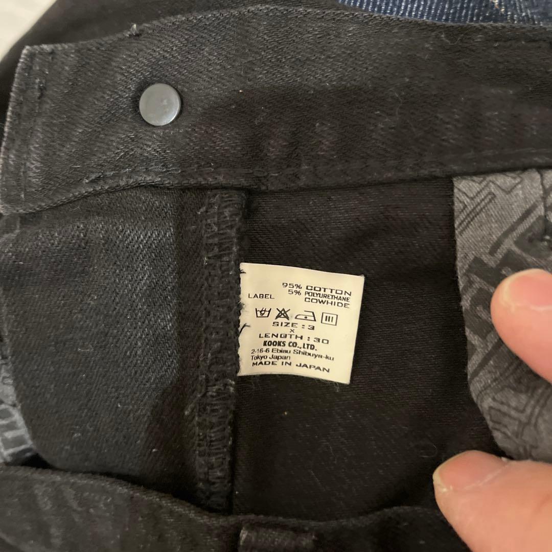 ナンバーナイン宮下期06年ブラックスキニーデニム