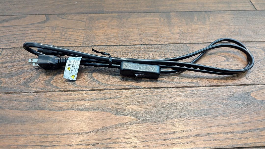 UVランプ REPTIZOO T5 UVB10 39W LIGHTING COMBOKIT