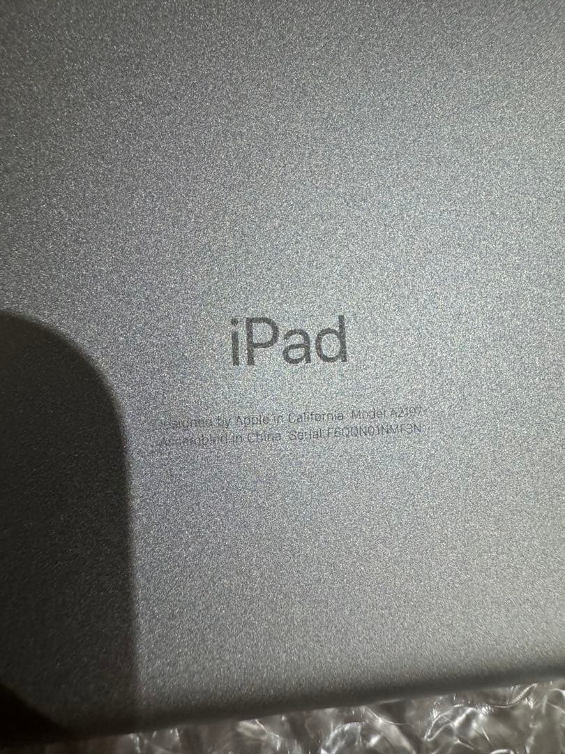 新品 Apple iPad 第7世代 Wi-Fiモデル 32GB