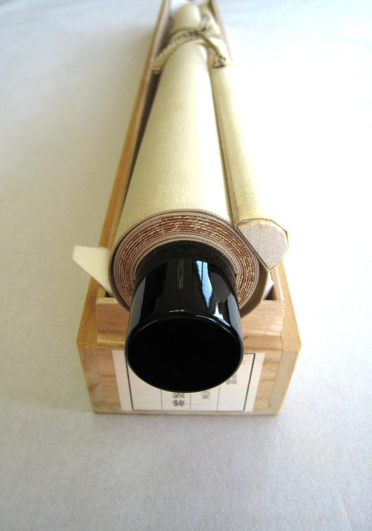 【真筆】茶掛け 茶掛　円相◆大徳寺 塔頭黄梅院 住職 小林太玄　共箱・タトウ箱付