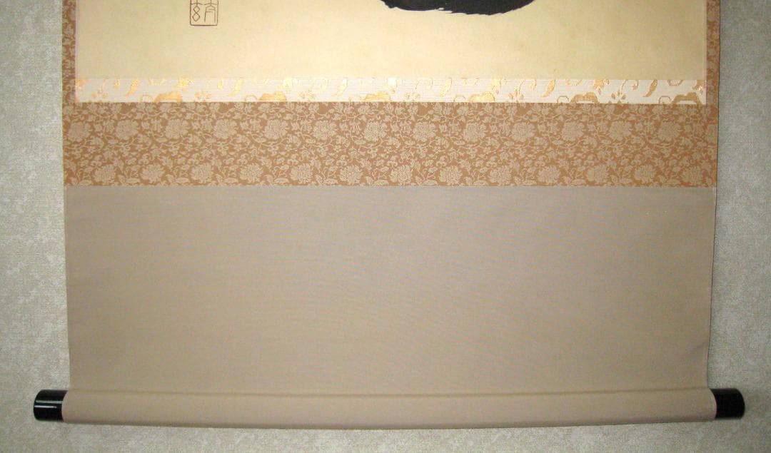 【真筆】茶掛け 茶掛　円相◆大徳寺 塔頭黄梅院 住職 小林太玄　共箱・タトウ箱付