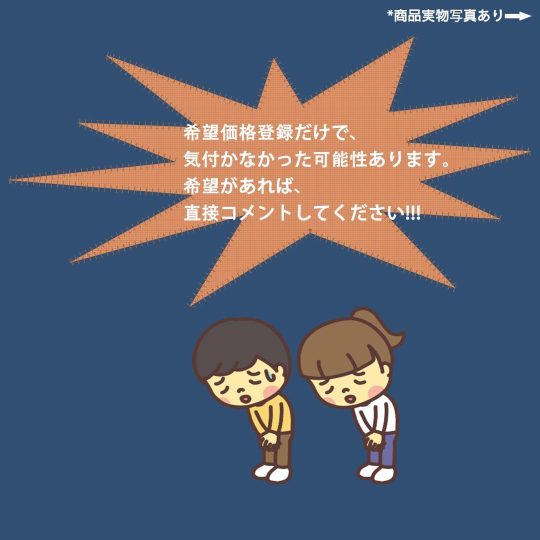 OptiPlex 3070　i5　9500　メモリ8GB　SSD+HDD設定済み