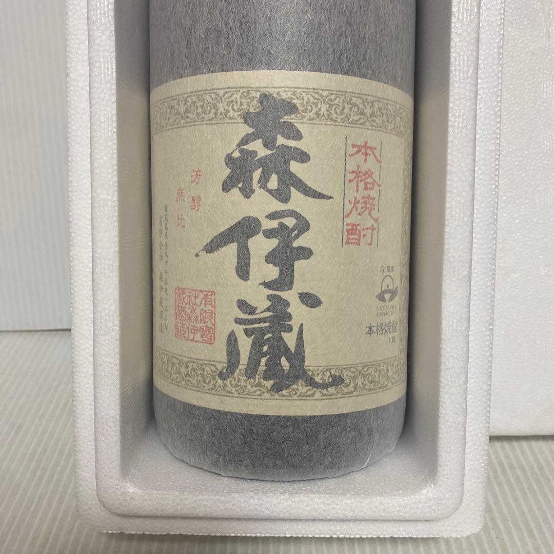 7月到着分 森伊蔵 もりいぞう 1800ml 贈答用