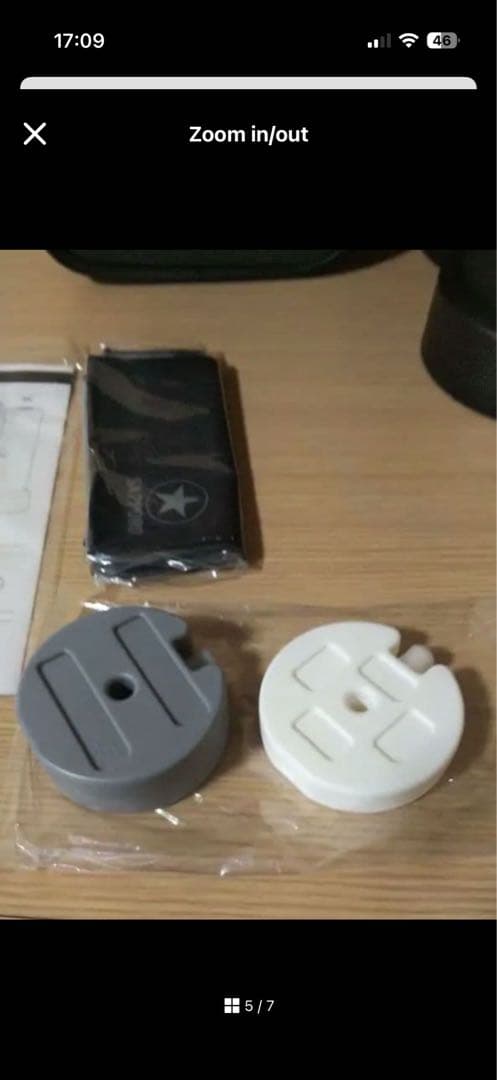 新品未使用　サッポロビール黒ラベルオリジナルビールサーバー