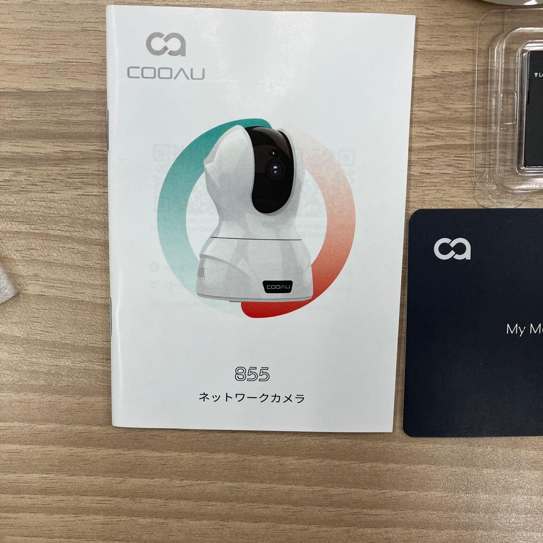 COOAUネットワークカメラ855.2台セット