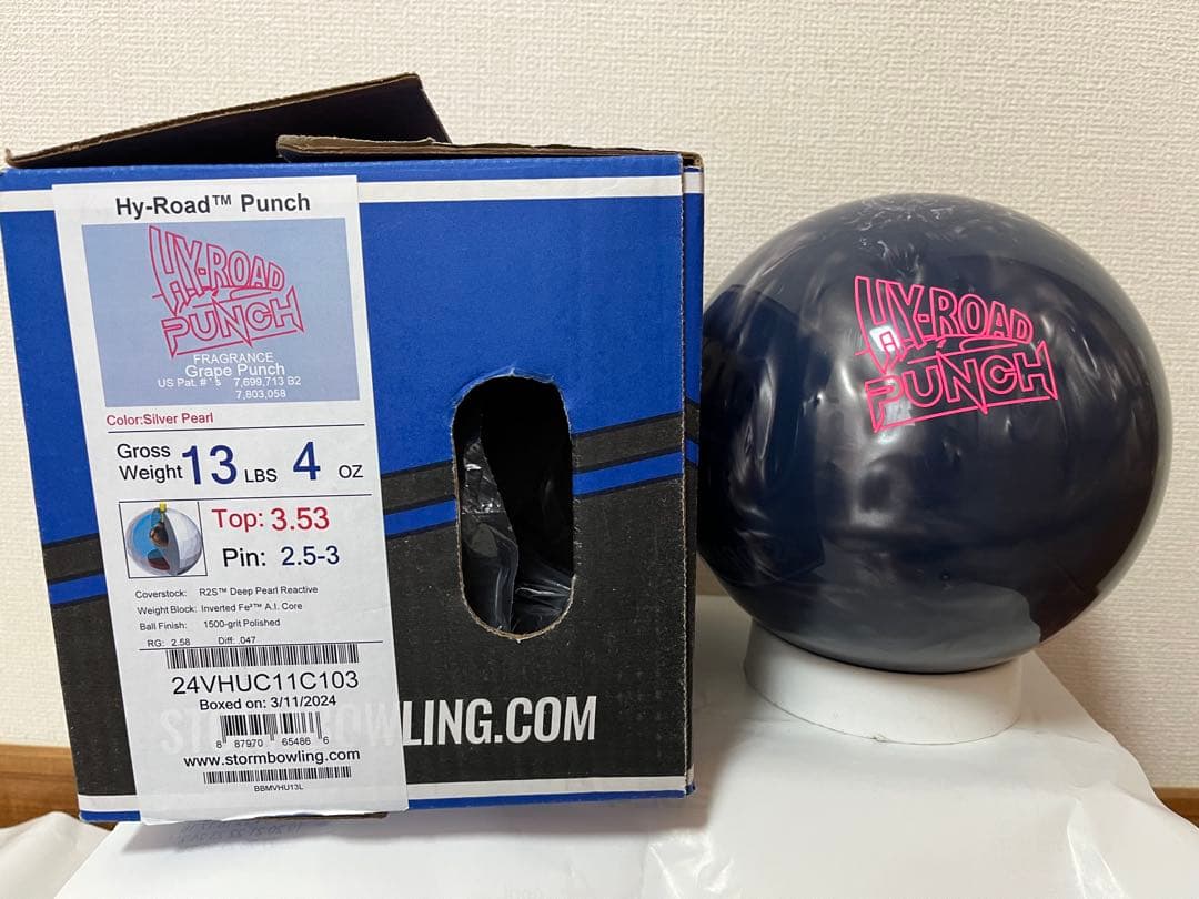 ハイロード・パンチ １３ポンド４オンス ２個です。