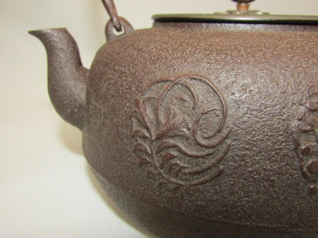 Y5-1212◇山形 鉄瓶 釜師 菊地政光造 重量1625ｇ 共箱◇