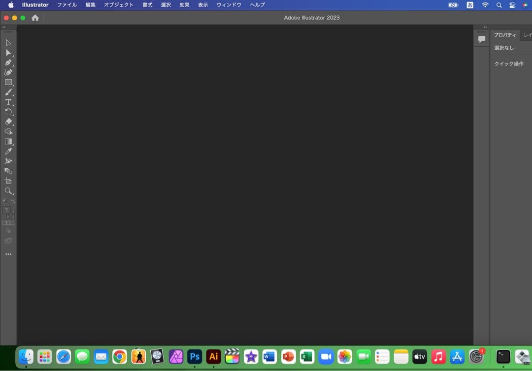 美品 Apple iMac 5K 27インチ/メモリ32GB/1TB CAD設計